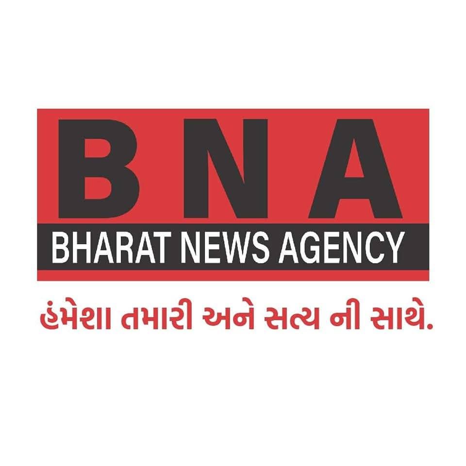 ગુજરાત રાજ્યને વધુ નવા 17 તાલુકા મળશે,રાજ્યમાં કુલ તાલુકાઓની સંખ્યા 265 એ પહોંચશે.. ગુજરાત રાજ્યને વધુ નવા 17 તાલુકા મળશે,રાજ્યમાં કુલ તાલુકાઓની સંખ્યા 265 એ પહોંચશે..